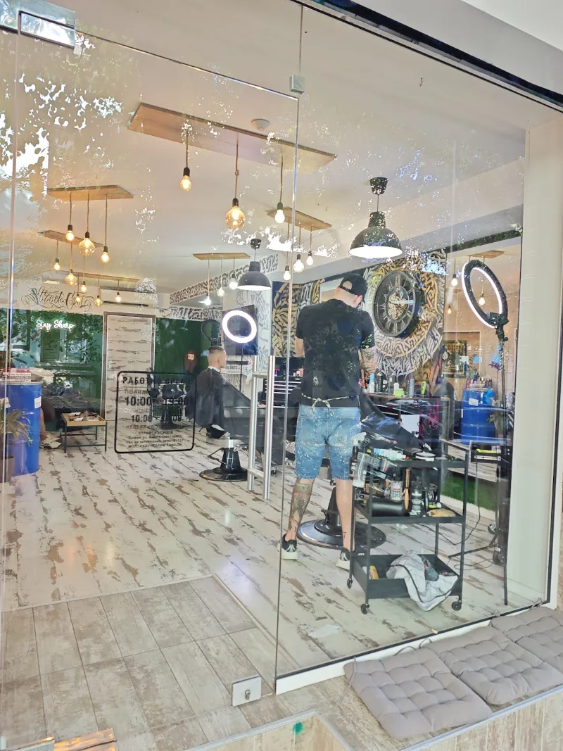 Стрийт Кът Barbershop Street Cut — снимка 2