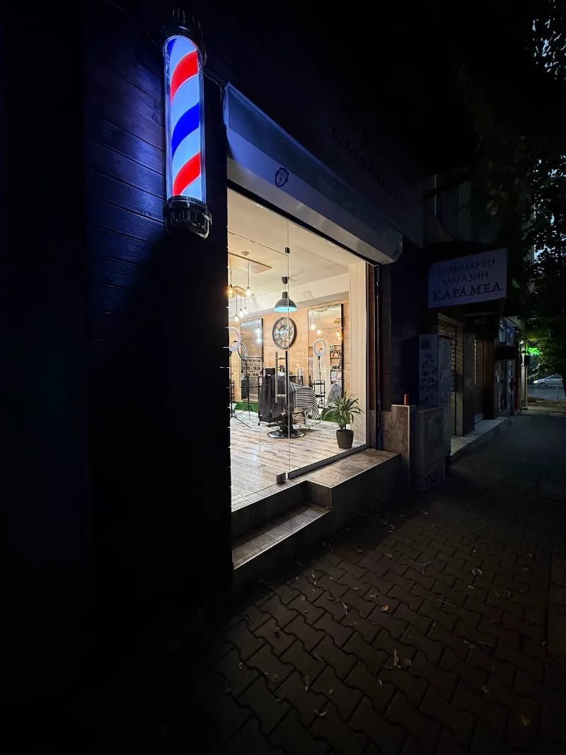 Стрийт Кът Barbershop Street Cut — снимка 4