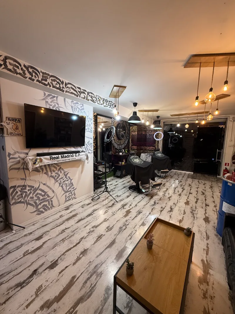 Стрийт Кът Barbershop Street Cut — снимка 6